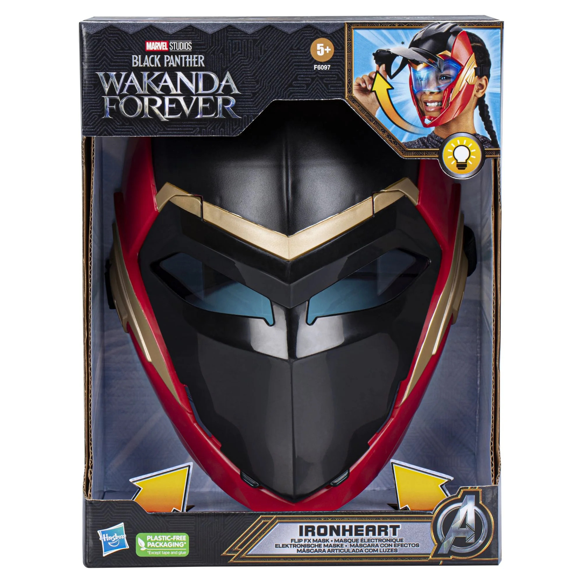 Marvel Black Panther Wakanda Forever Ironheart Flip FX LED Light Up Mask, Super Hero Toys | Walmart (US)