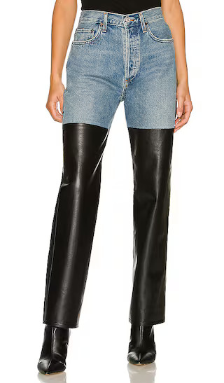 Pieced 90's Pinch Waist in Navigate/Detox | Revolve Clothing (Global)