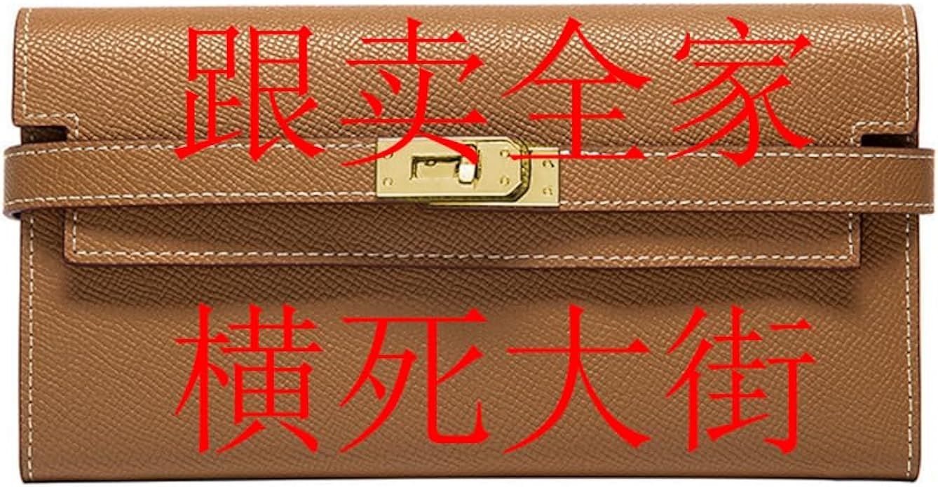 Tote Bag for Women Shoulder Bag Handbags for Women Crossbody Bag for Women pokemon (Brown) | Amazon (US)