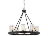 Savoy House 1-1130-8 Inman 8 Light Chandelier, English Bronze | Houzz (App)