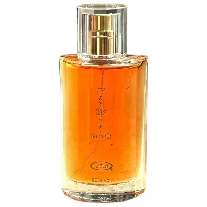 Al Rehab Choco Musk Eau De Parfum Spray for Women, 1.65 Ounce | Amazon (US)