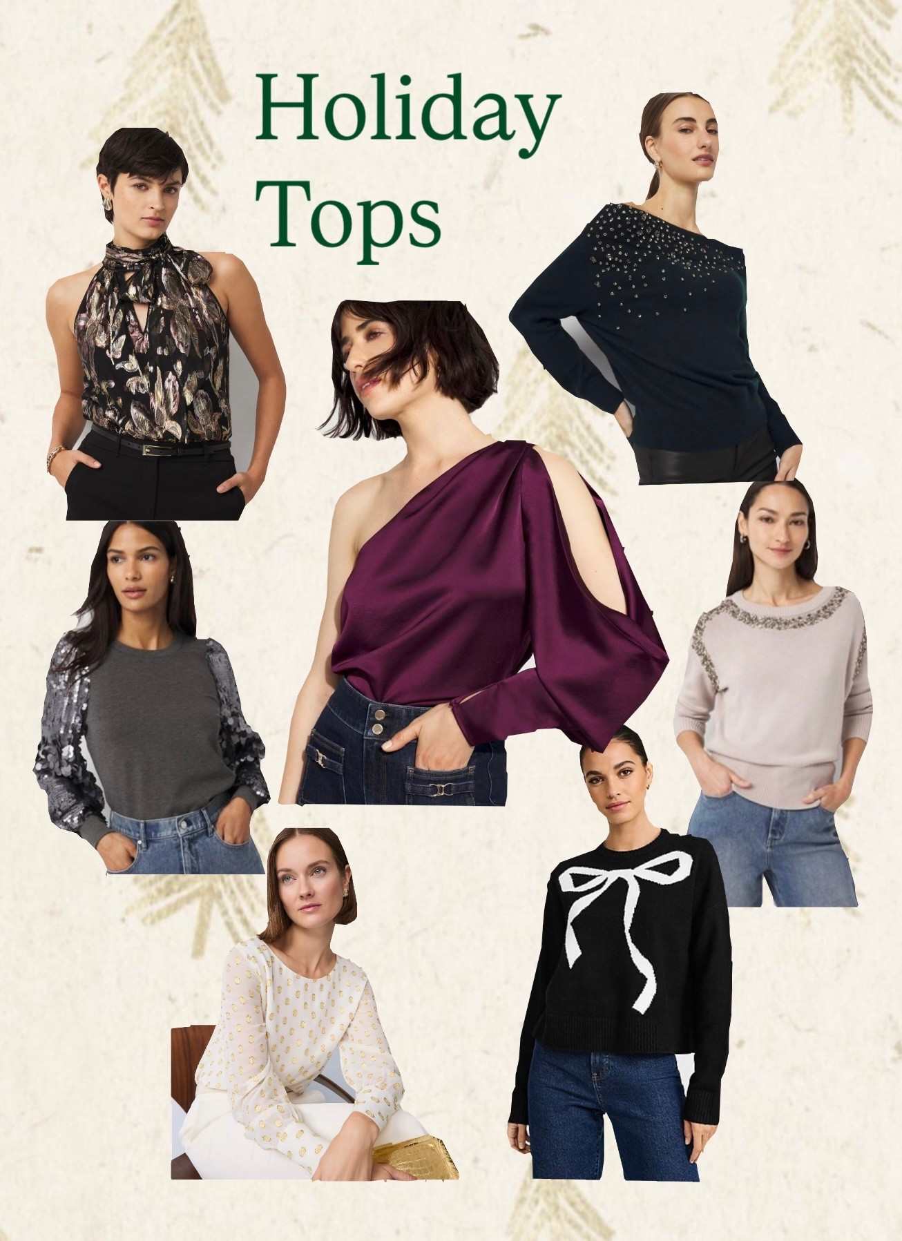 Holiday tops 

#LTKHoliday