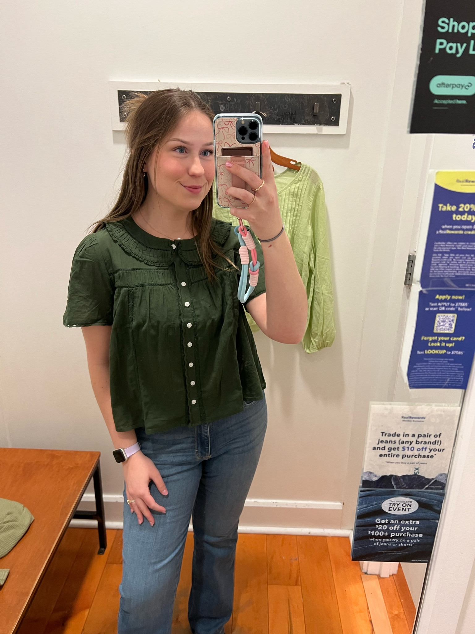 American Eagle, American Eagle top, green top, American Eagle outfitt

#LTKStyleTip #LTKWorkwear #LTKFindsUnder50