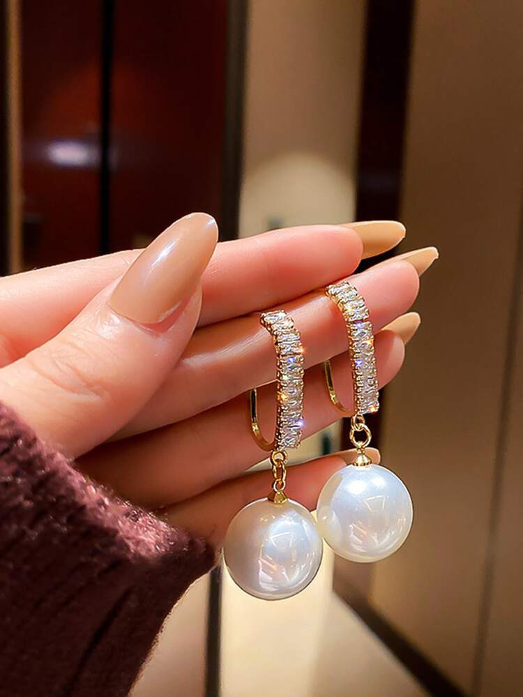 Rhinestone Decor Faux Pearl Drop Earrings
       
              
              GBP£1.50      
  ... | SHEIN