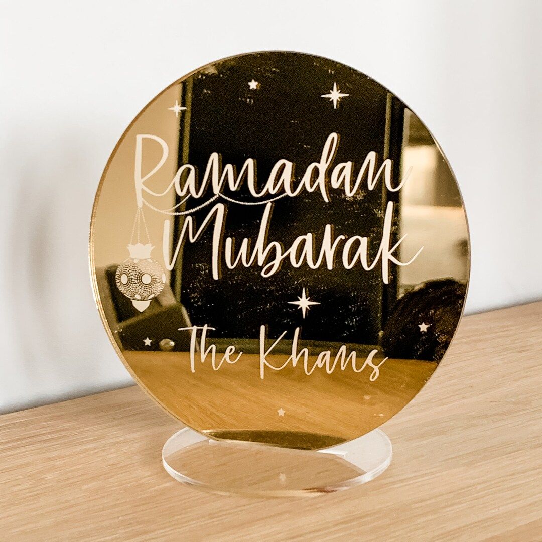 Personalised Ramadan Mubarak Mirror Decoration, Blessed Ramadhan Keepsake, Engraved Family Name, ... | Etsy (UK)
