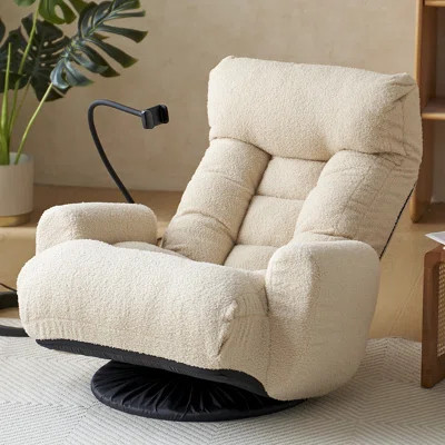 Living Room Game Lounge Chair, 360° Rotatable Sofa Chair With 5 Ergonomic Angles, Adjustable Head/waist & Built-in Phone Holder | Wayfair North America