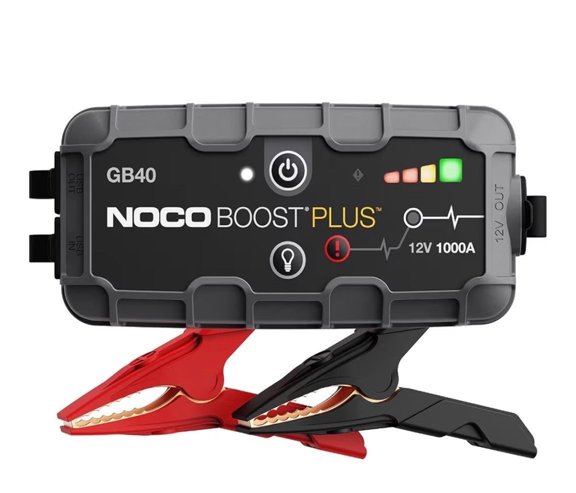 This portable car jump starter is a total game changer! I was able to use this yesterday when my battery died on me and it was so nice to have it in the car so that I could easily grab it and use it. This would make a great gift for him or for her or for anyone to keep them safe if something were to happen to them and their battery were to die

#LTKFindsUnder100 #LTKItBag #LTKGiftGuide