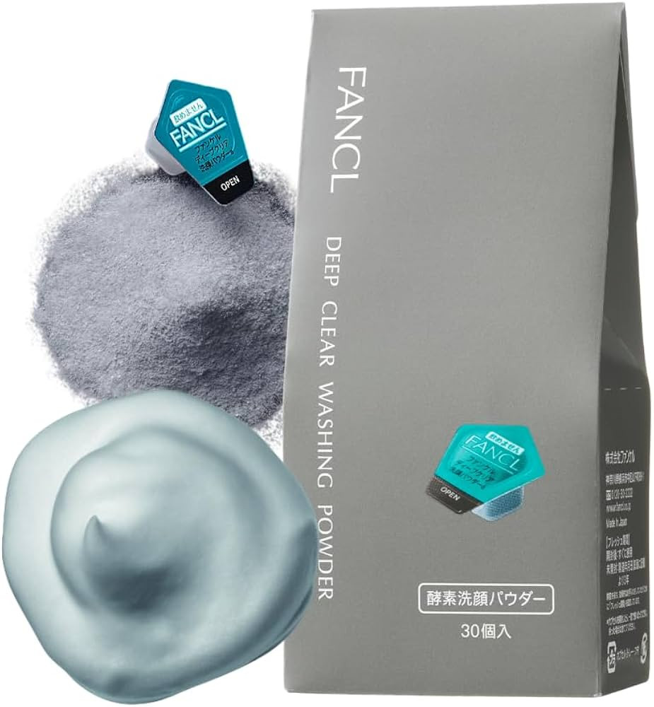 FANCL Deep Clear Washing Powder \u2013 Japanese Facial Cleanser, Exfoliating Face Wash with Charc... | Amazon (US)