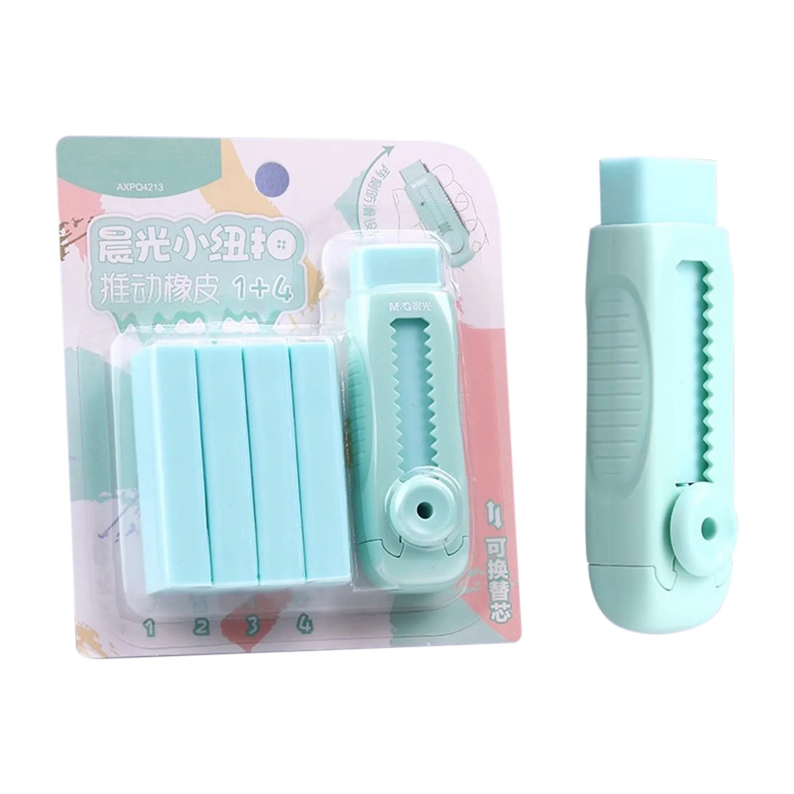Wal-mart Deals Kcavykas Push The Eraser Eraser for Primary School Students without Leaving Marks ... | Walmart (US)