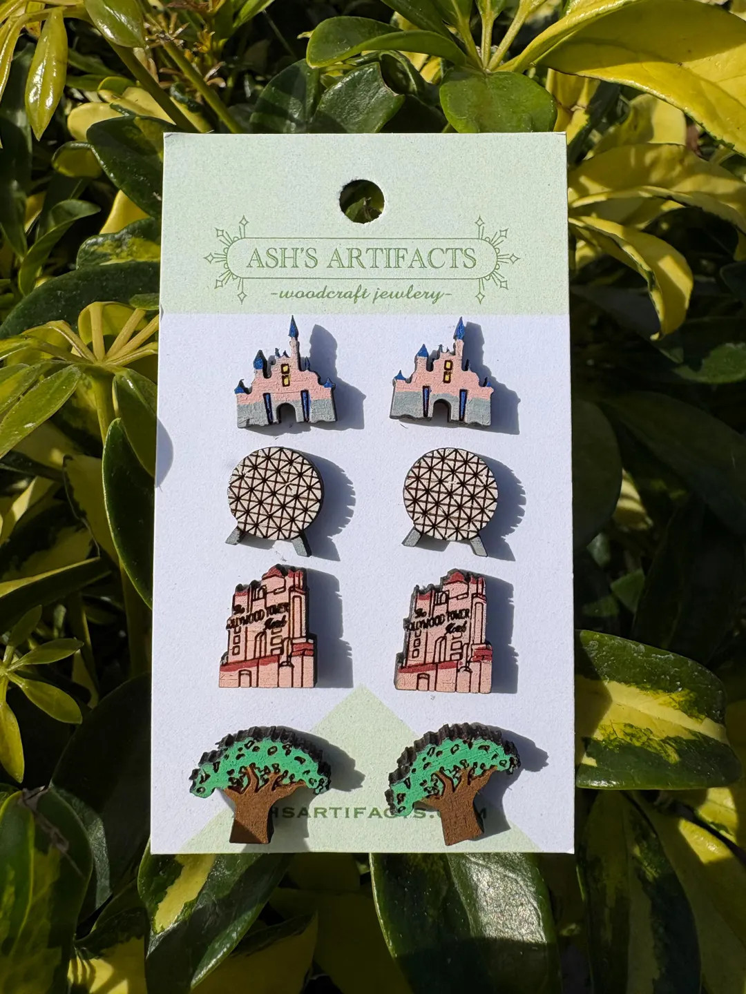 Park Icon Earrings | Etsy (US)