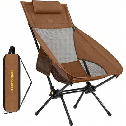 Local Delivery-Zeta L8 Max Camping Chair, Portable & Lightweight, Multi-Angle Adjustable, Supports Up To 250 Lbs, Comfort-Driven Design, High Strength | SHEIN