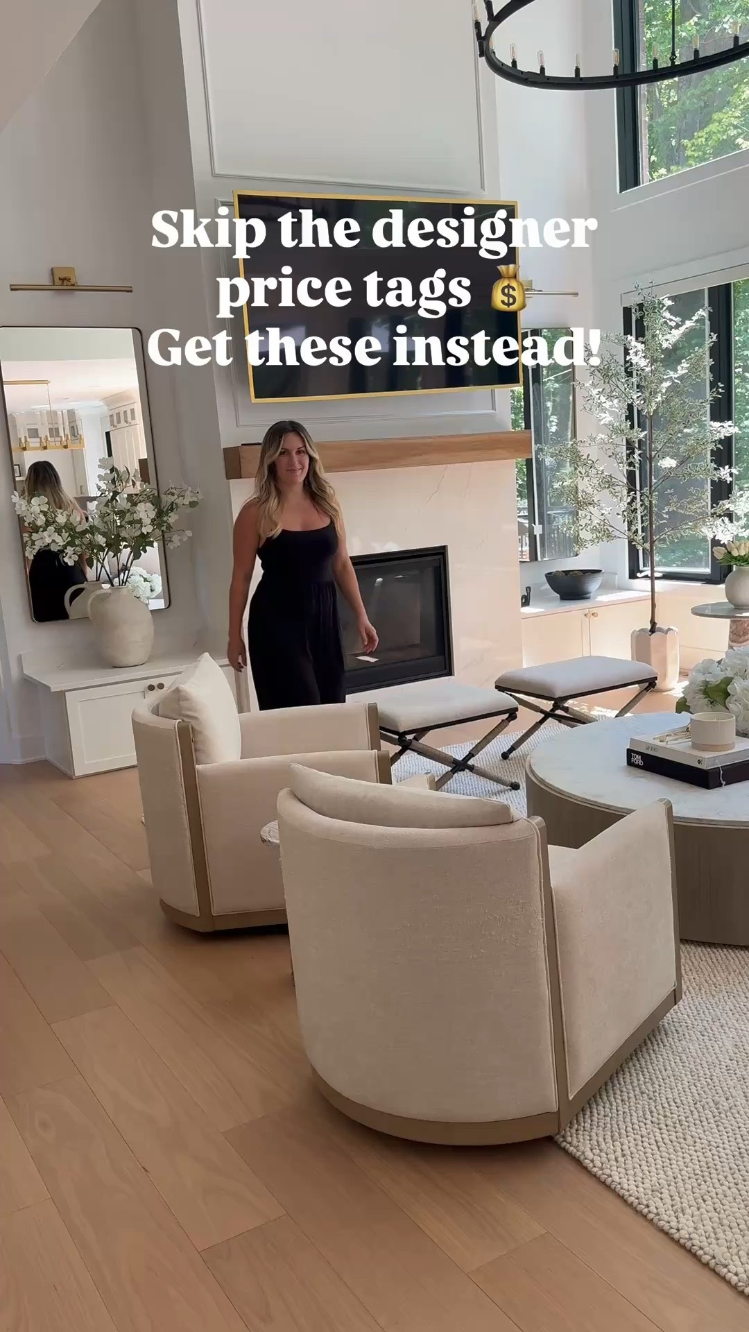 Designer look home without the price tag

#LTKSaleAlert #LTKHome