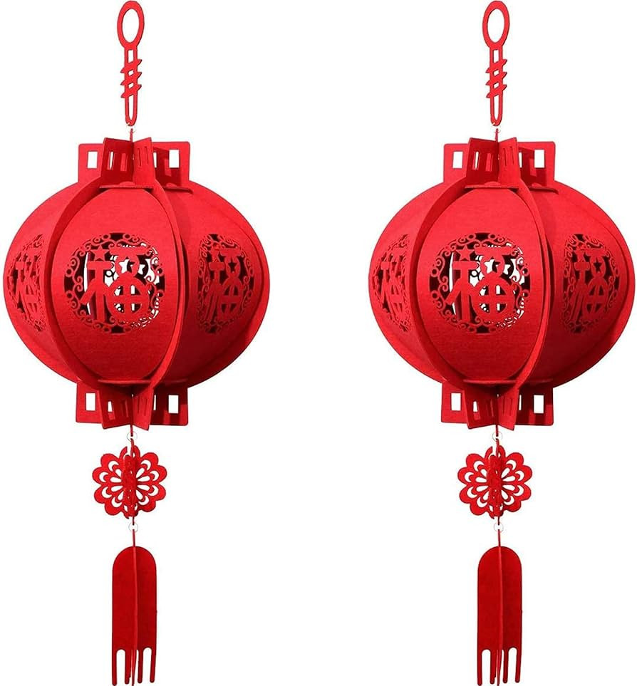 2 Pack Red Lanterns Chinese New Year Lucky Fu 3D Puzzle Lantern Festival Celebration Lantern Chin... | Amazon (UK)