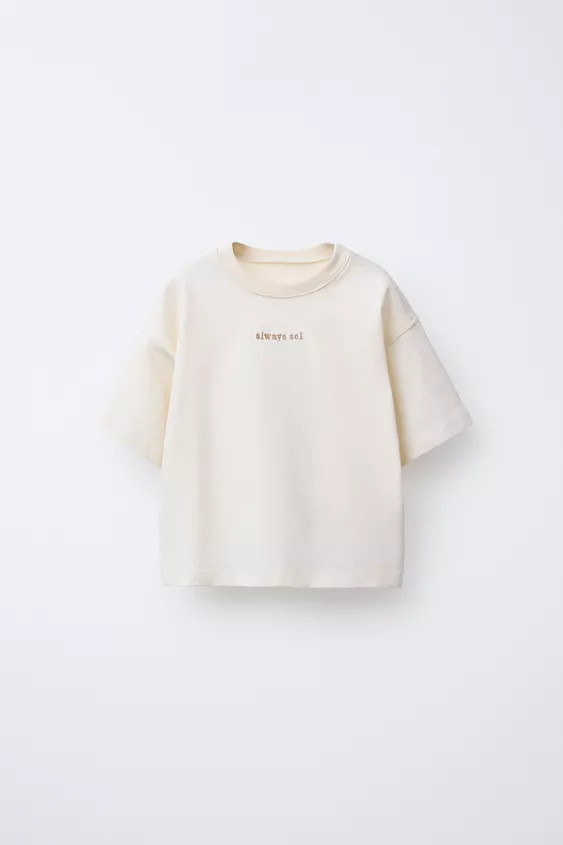 T-shirt with a round neck and short sleeves. Embroidered slogan detail on the front. | Zara UK