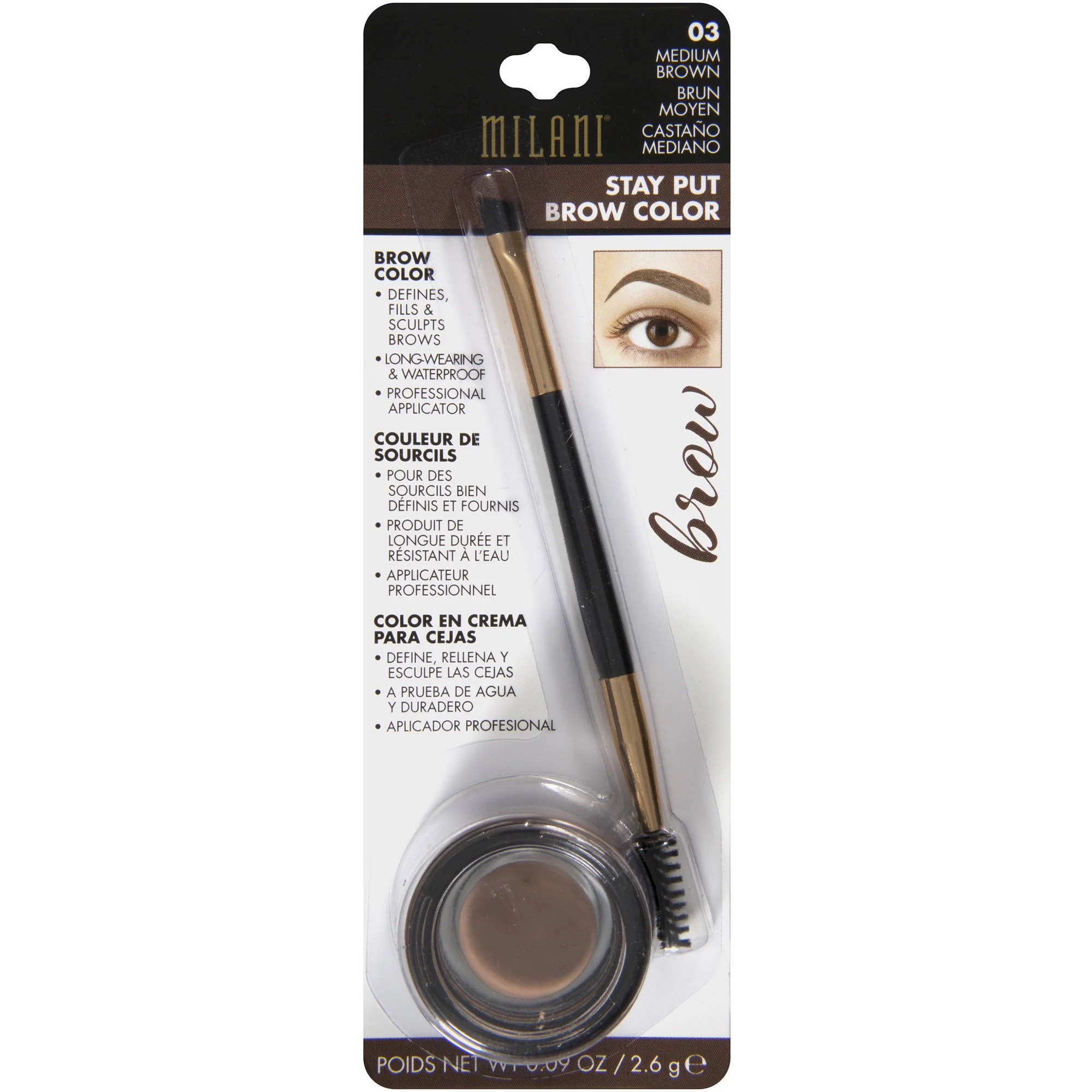 Milani Stay Put Brow Color, Medium Brown - Walmart.com | Walmart (US)