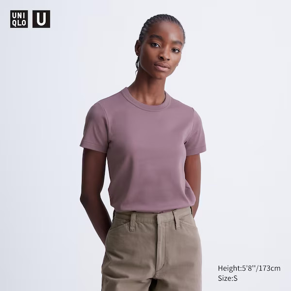 U Crew Neck T-Shirt | UNIQLO (US)