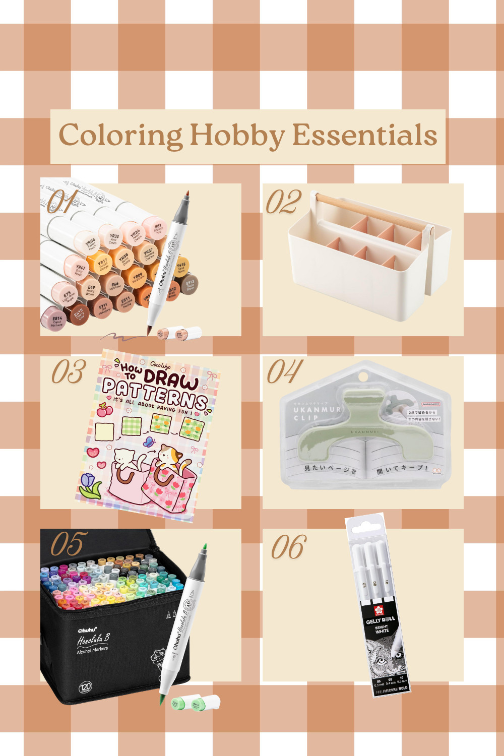 my picks for coloring essentials! 🖌🎨🤎 

 #LTKHome #LTKKids