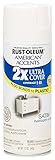 Rust Oleum 280719 American Accents Ultra Cover 2X Spray Paint, Satin Heirloom White, 12-Ounce | Amazon (US)