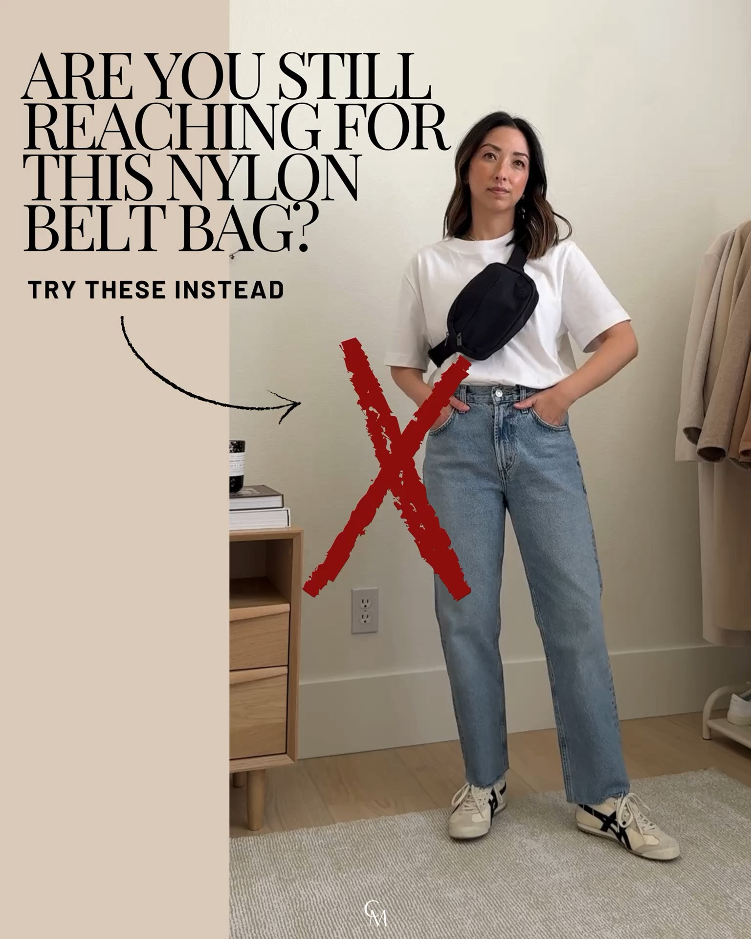 One of the easiest swaps to try if you love the convenience of a hands-free bag. Same function, but the style feels a little more elevated and intentional with everyday outfits.

Comment “links” to get outfit details DM’d to you

Look 1:
J.Crew shirt xs - color is old, linked similar.
Everlane tee medium 
Gap Factory linen blend pants petite xs
Havaianas sandals 5 
Amazon sling bag 
YSL sunglasses 
J.Crew earrings 
Dorsey James necklace 15"

Look 2:
Varley top xs 
Varley shorts xs 
Adidas sambas 4 mens 
Polo Ralph Lauren hat 
Madewell sling bag - old

Look 3:
Gap linen shirt petite small 
Madewell linen shorts xs - old, linked similar.
Banana Republic slides 5 - old, linked similar.
The Sak sling bag 
YSL Sunglasses 
J.Crew earrings 
Dorsey James necklace 15"

Look 4:
AYR denim shirt xs 
Madewell sweat shorts xs - old, linked similar.
Onitsuka Tiger sneakers 4 mens. Run a half size big. 
Madewell sling bag - old, linked similar
Fine Art hat - old, linked similar

Look 5:
Shea Crop Tank small 
Atrium High Rise Short small 
Noa Club Hat 
Amazon bag 
Adidas Samba sneakers 4.4 men’s 
Dorsey James necklace 15” 
J.crew earrings

Look 6:
Varley knit tank small - linked similar.
Varley shorts small - linked similar.
Madewell sling bag - old, linked similar.
Polo Ralph Lauren hat
Adidas Spezial sneakers 4 mens 
Dorsey James necklace 15" 
J.Crew earrings

#LTKPetite #LTKmomlife