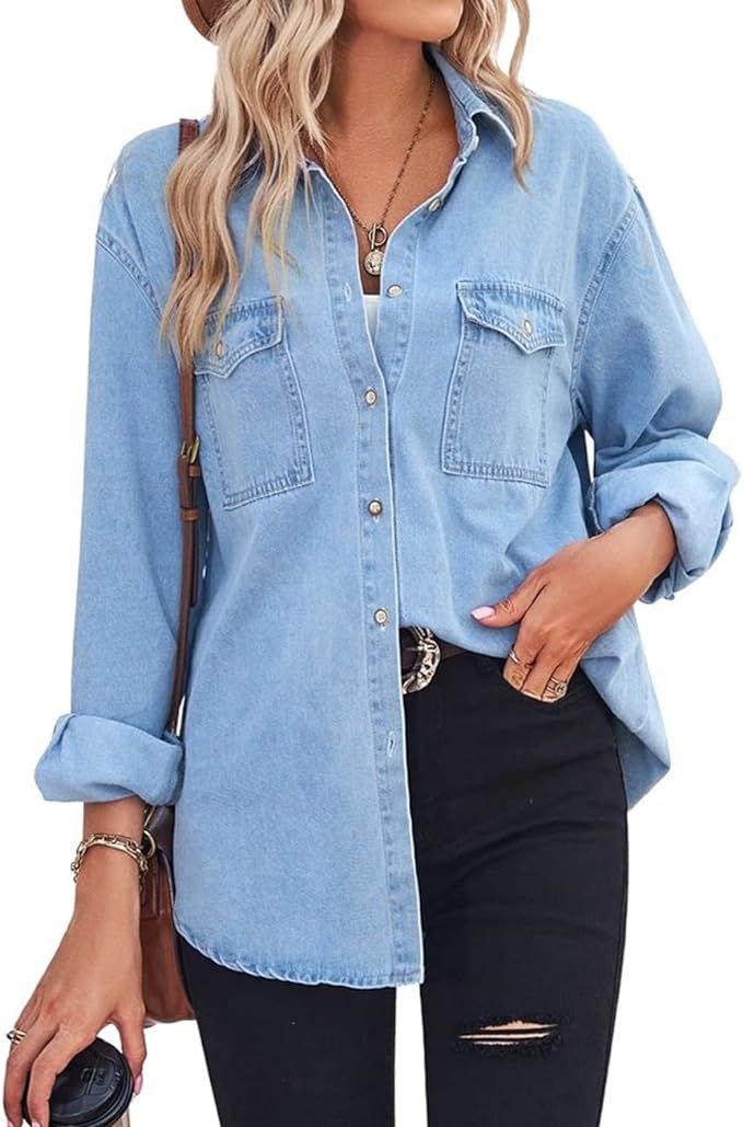 chouyatou Women's Spring Long Sleeve Denim Jean Shirts Button Down Shirt Business Casual Tops | Amazon (US)