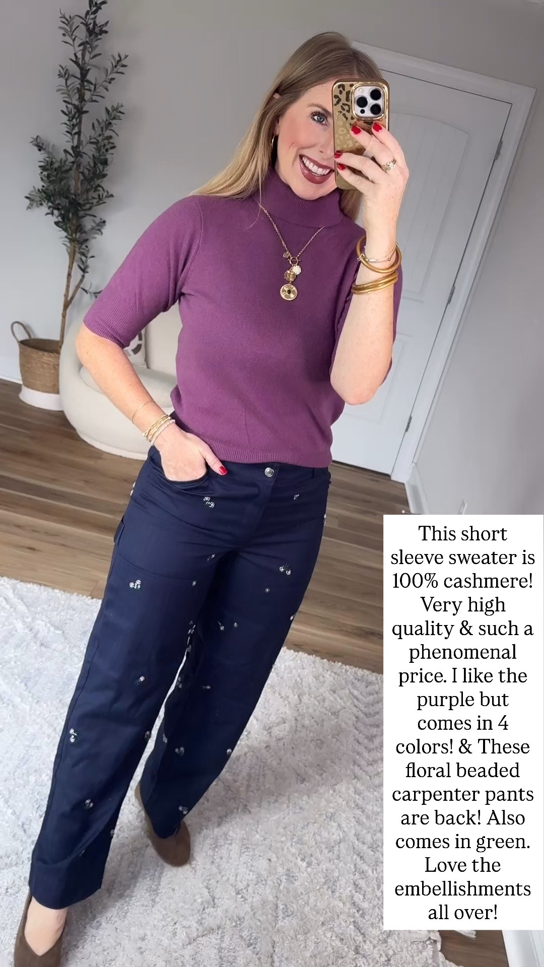 Walmart cashmere short sleeve sweater and beaded floral pants

#LTKgrwm
