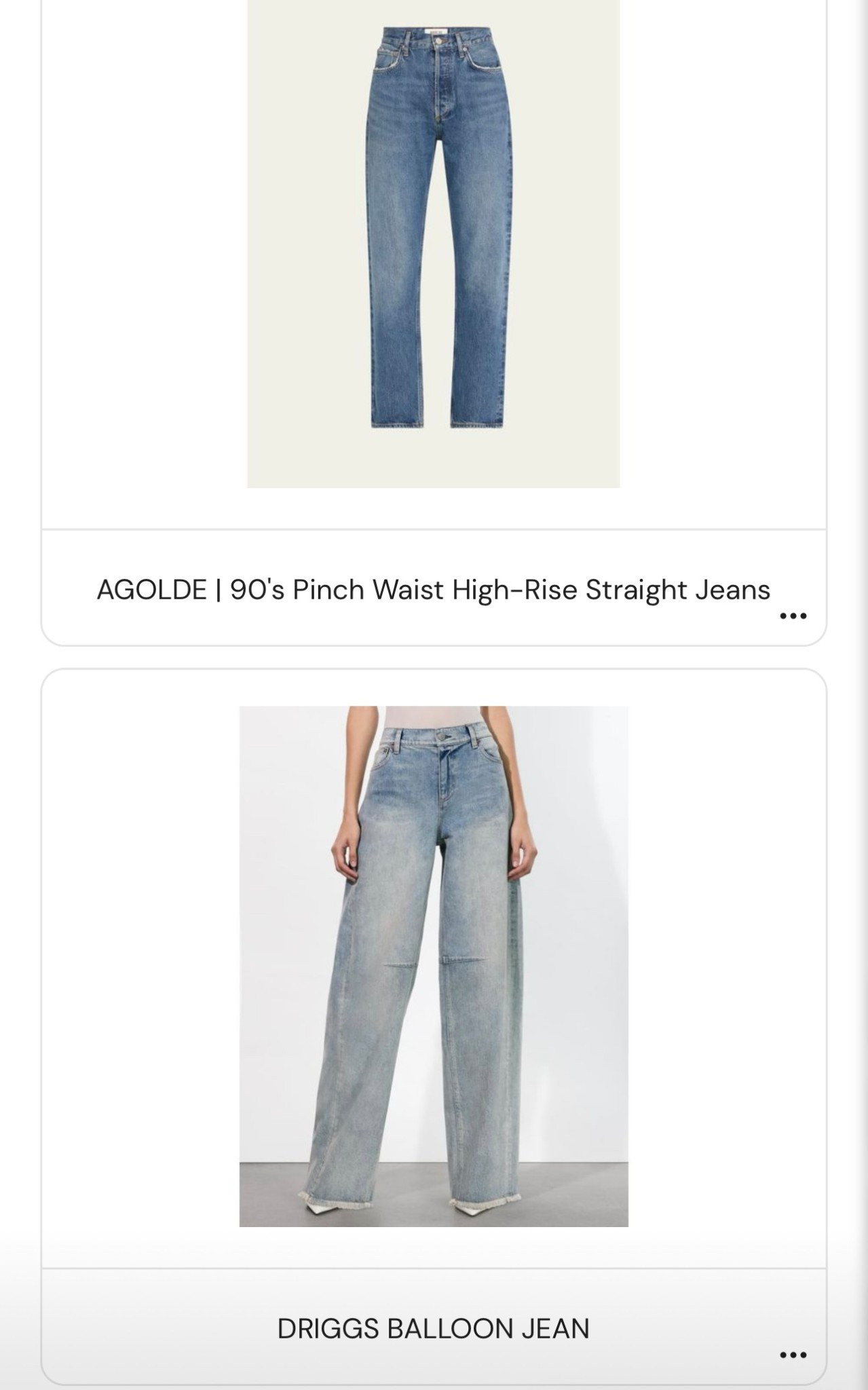 My two favorite pairs of denim 

#LTKStyleTip