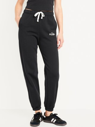 Extra High-Waisted Logo Sweatpants | Old Navy (US)