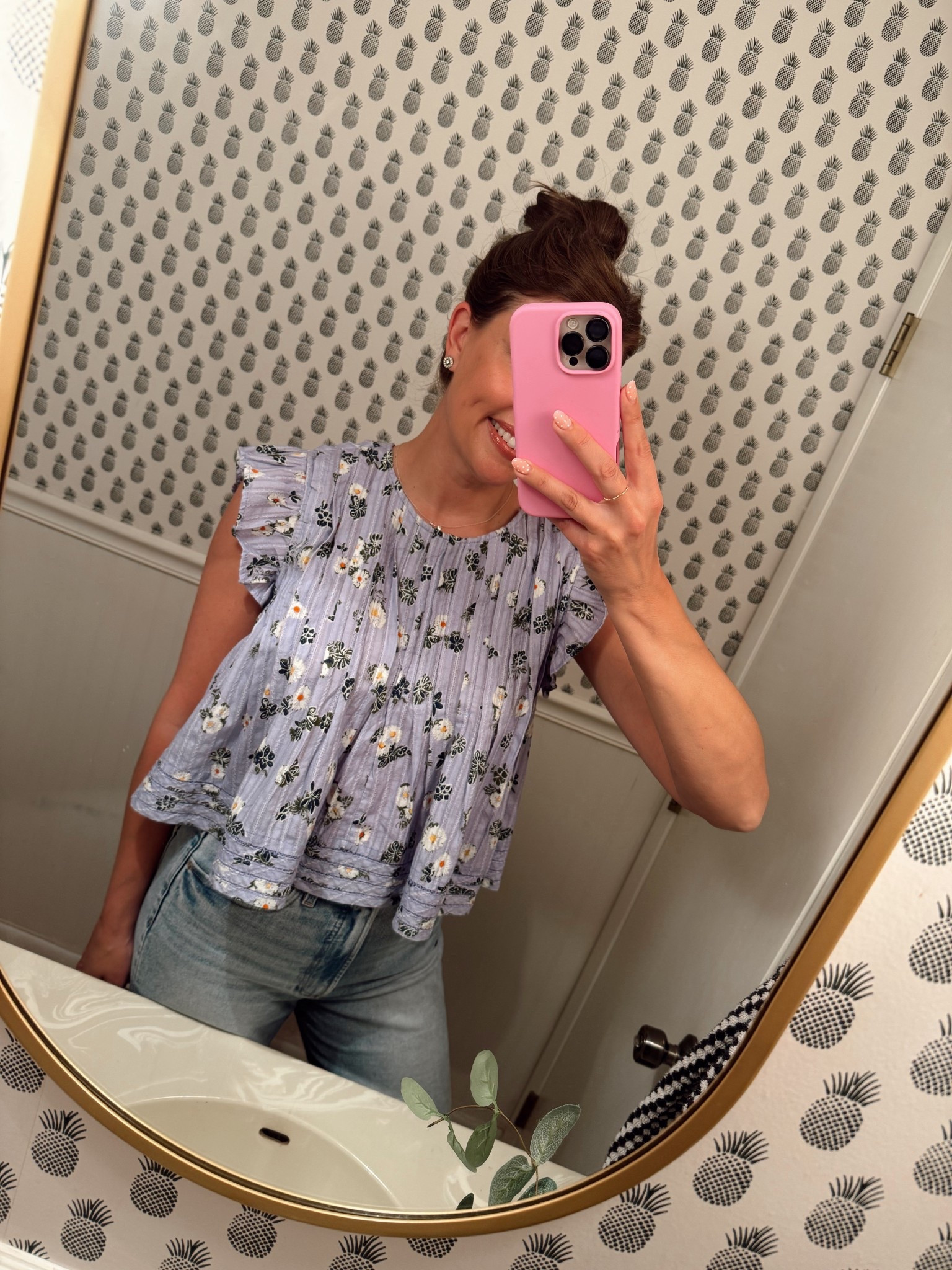 Floral top - comes in 2 colors 🤍

#LTKootd #LTKmomlife #LTKgrwm