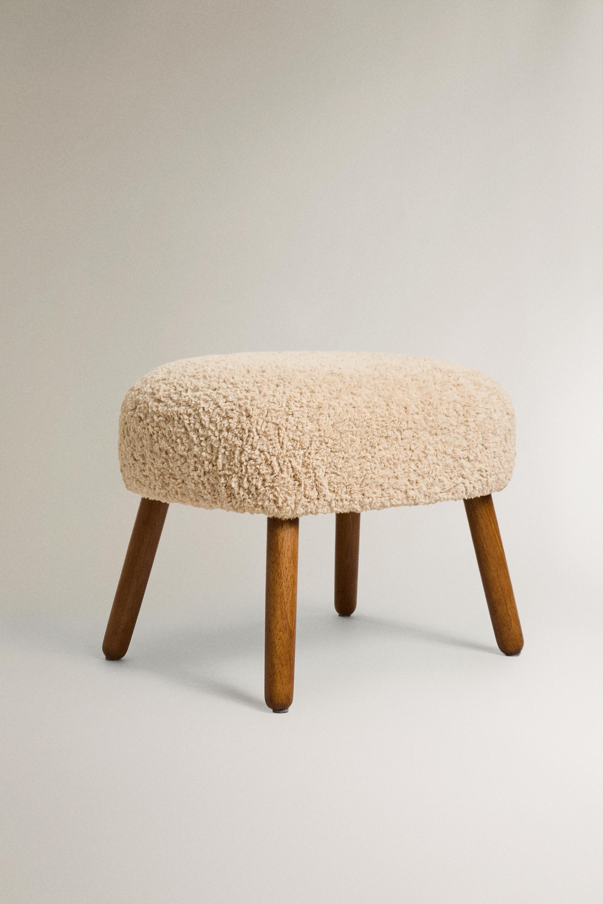 TERRYCLOTH FOOTREST STOOL | Zara US
