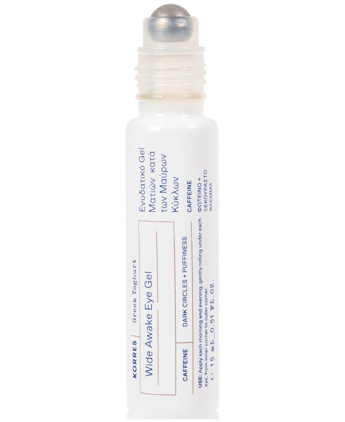 Korres Greek Yoghurt Wide Awake Eye Gel, 15 ml | Macy's