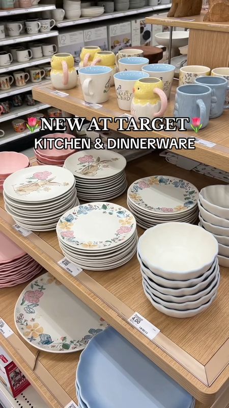 New at Target - kitchen & dinnerware! Perfect for spring and Easter 🥰

#easter #dining #kitchen #target #spring #homedecor #home

#LTKSpringSale #LTKhome #LTKSeasonal