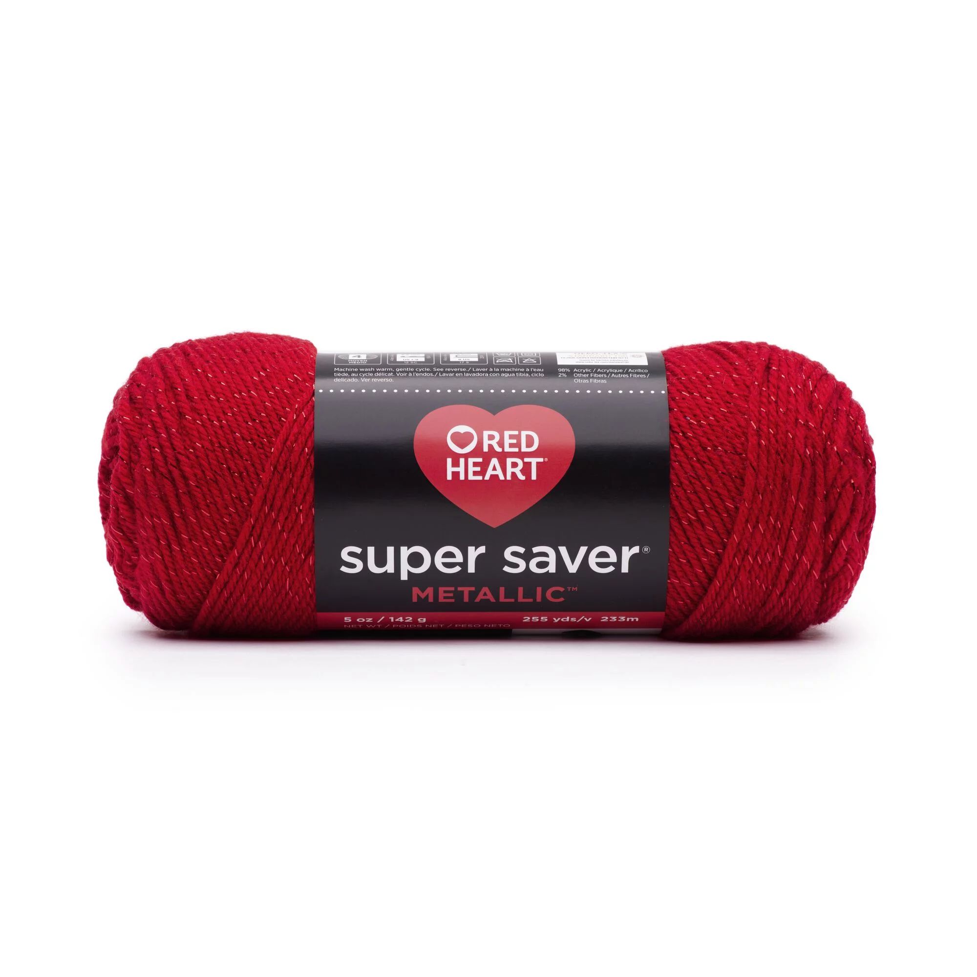 Red Heart Super Saver Metallic 4 Medium Acrylic Yarn, Red 5oz/142g, 255 Yards | Walmart (US)