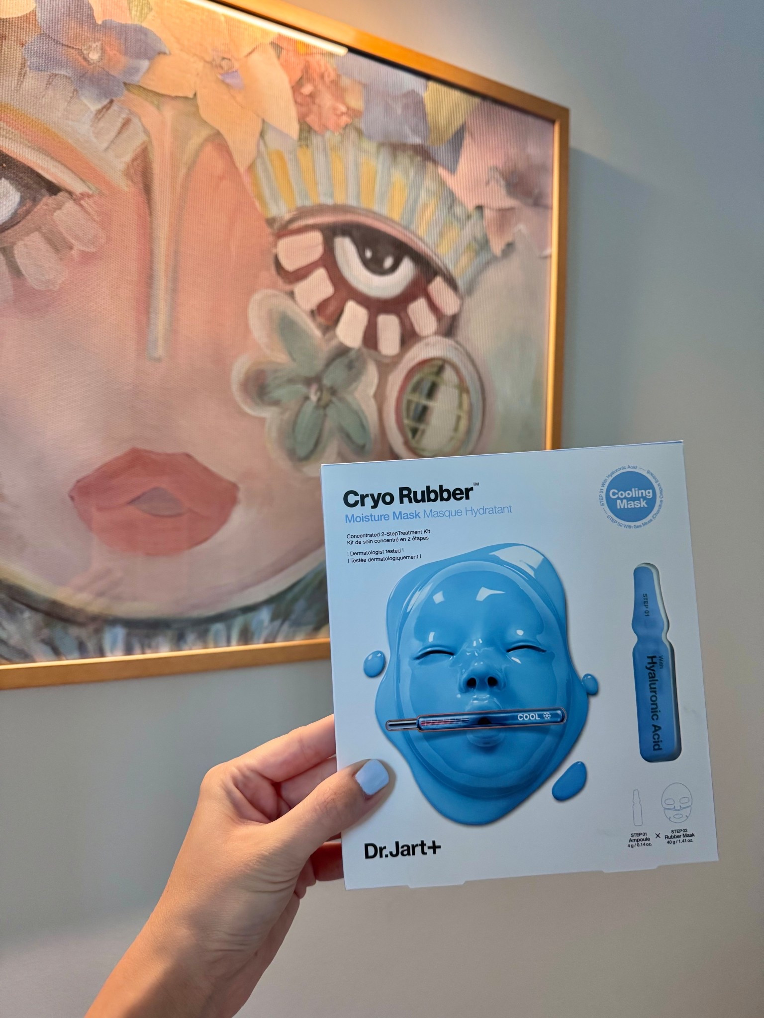 New face mask obsession 💦 

#LTKFindsUnder50 #LTKSaleAlert #LTKBeauty