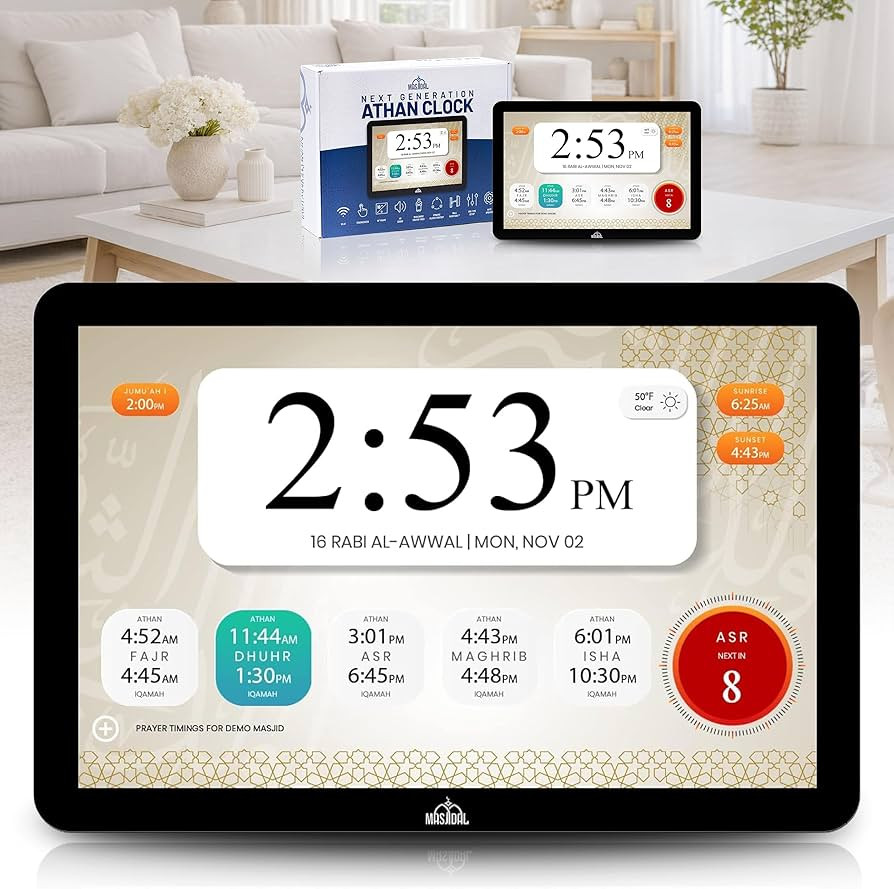 Masjidal 10" Smart WiFi Digital Azan Clock & Islamic Prayer Frame \u2013 Automatic Worldwide Pray... | Amazon (US)