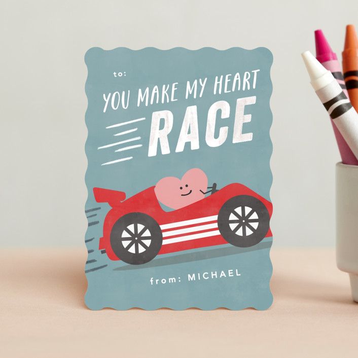 "Racing heart" - Customizable Classroom Valentine's Cards in Red by Creo Study. | Minted