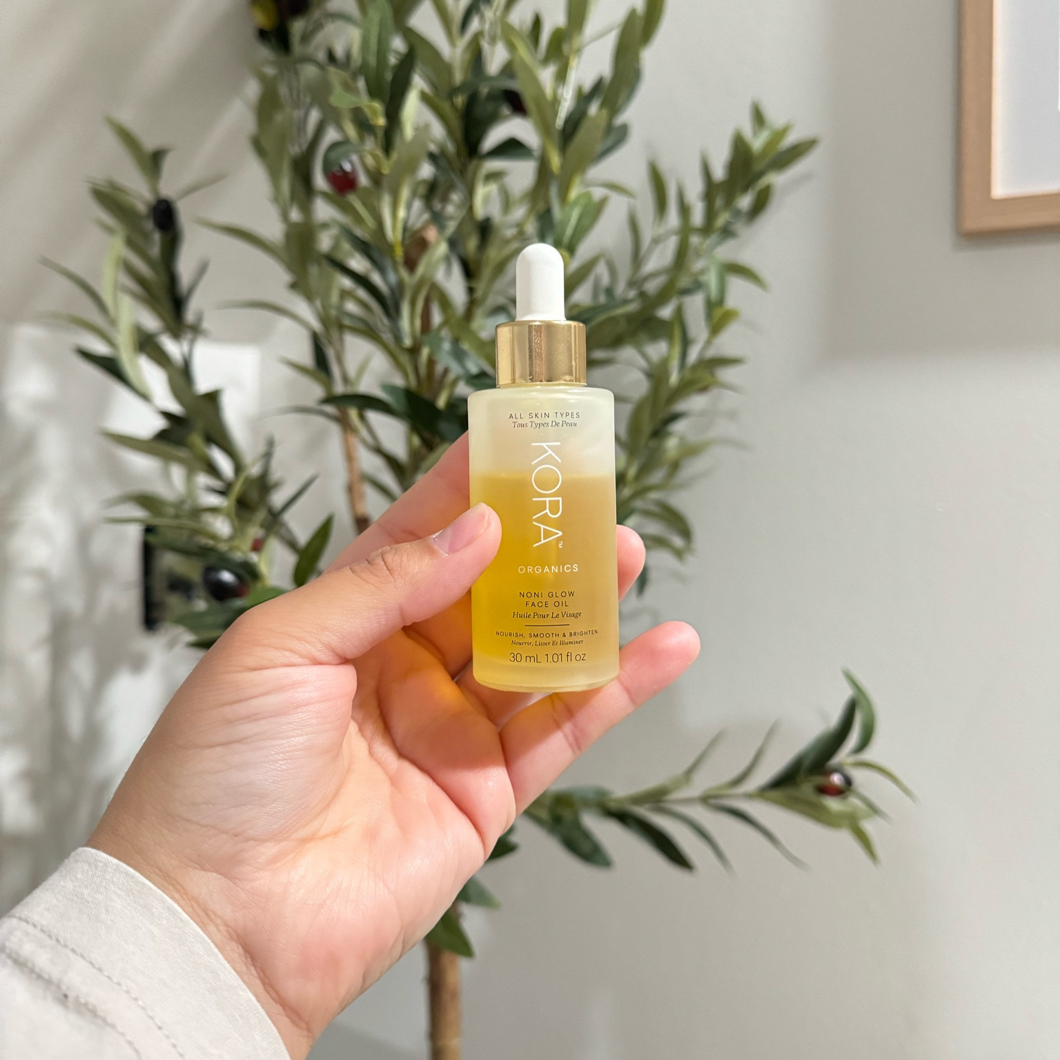 Best face oil | in my daily skin care routine | a must 


#LTKGiftGuide #LTKfindsunder50 #LTKbeauty