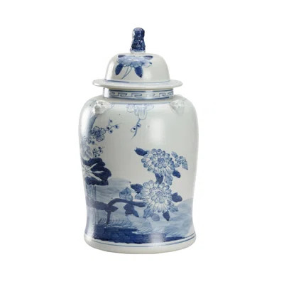 Song Garden Ginger Jar | Wayfair North America