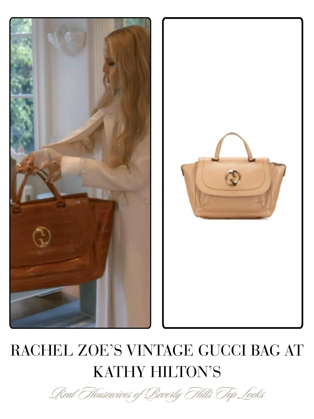 Rachel Zoe’s Vintage Gucci Bag at Kathy Hilton’s 