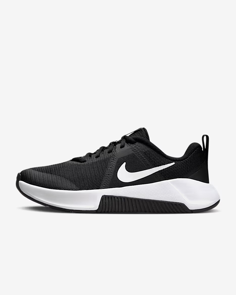 Nike MC Trainer 3 | Nike (US)