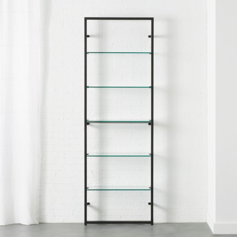 Tesso Modern Black Metal Wall Mount Bookshelf + Reviews | CB2 | CB2