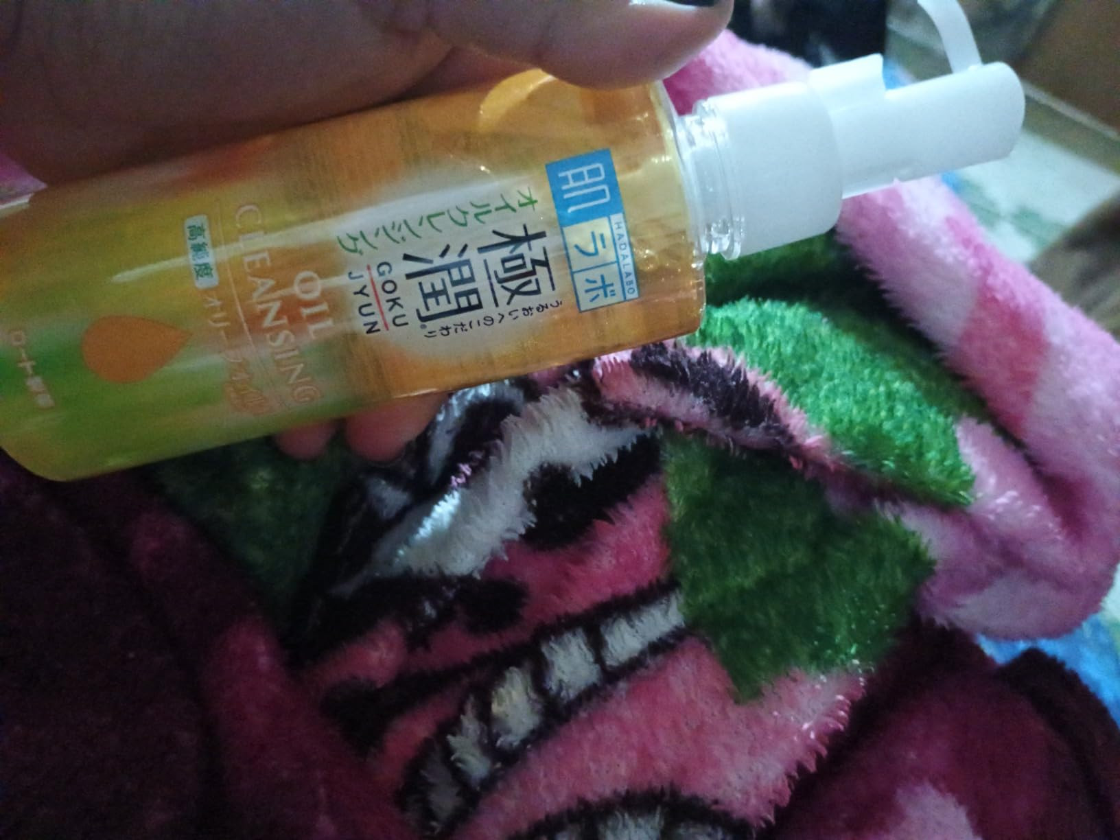 Hada Labo Tokyo Gokujyun Oil Cleasing - Óleo Removedor De Maquiagem Com Ácido Hialurônico 200M... | Amazon (BR)