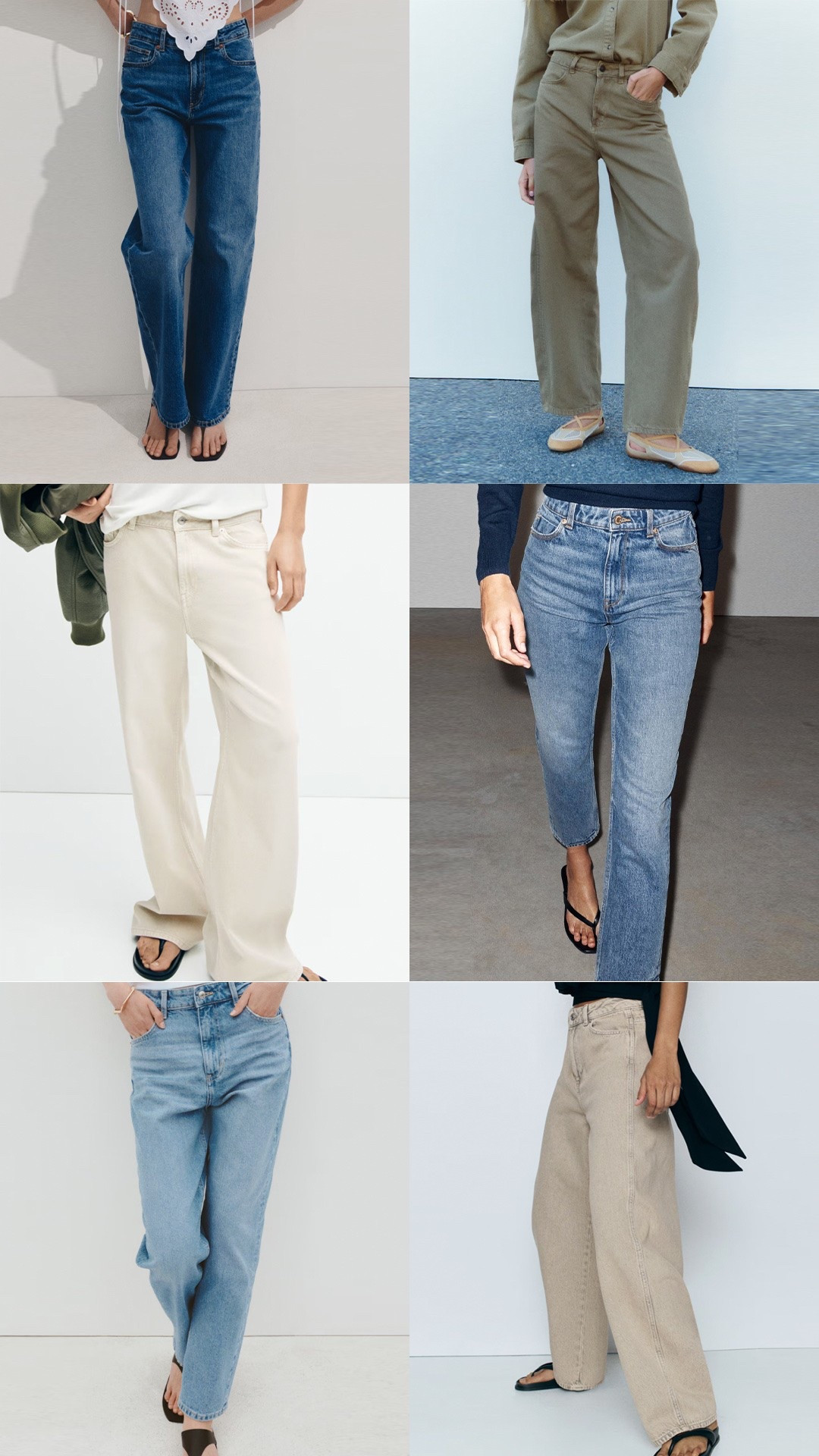 Denim I ❤️ under $100