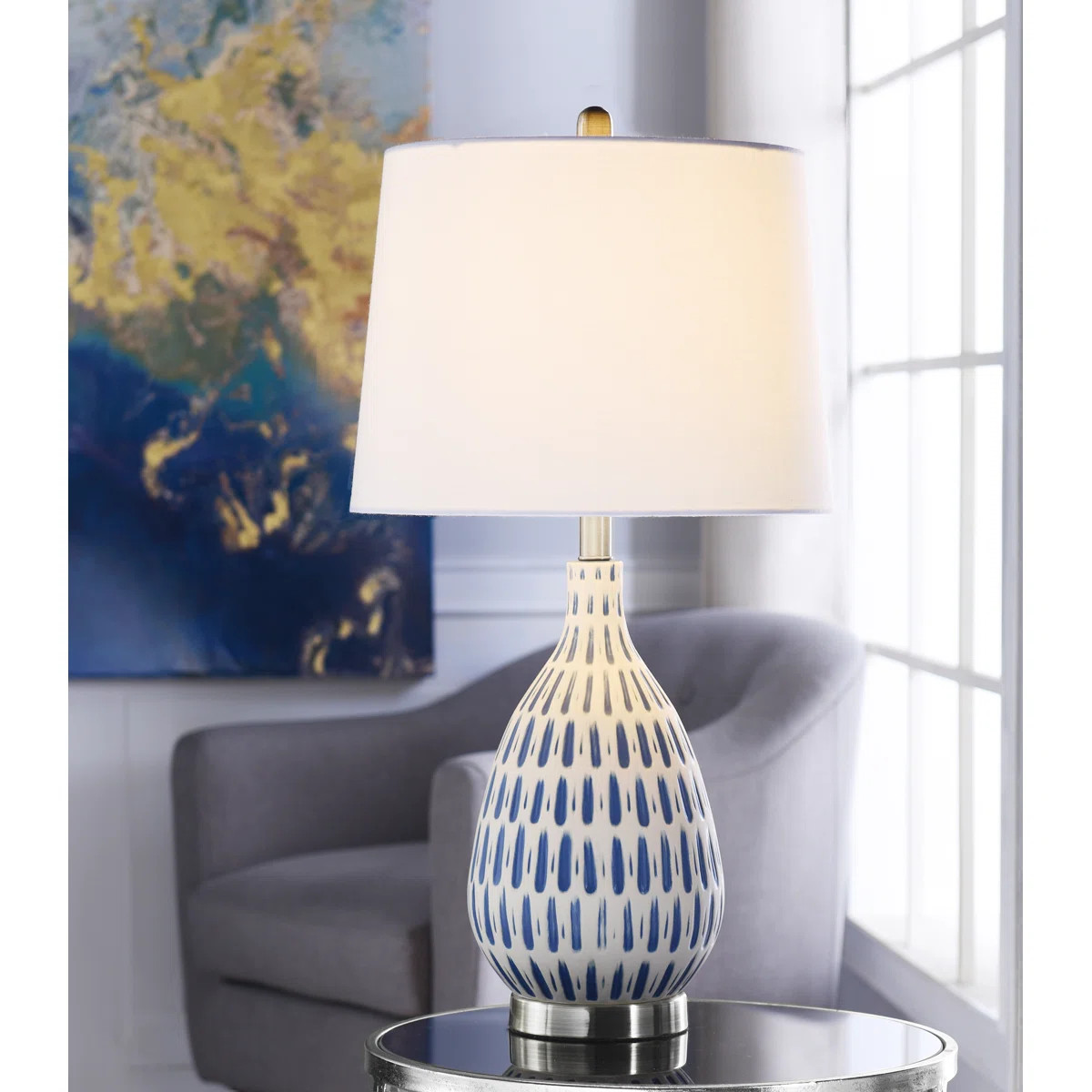 Gaston 28'' Table Lamp | Wayfair North America