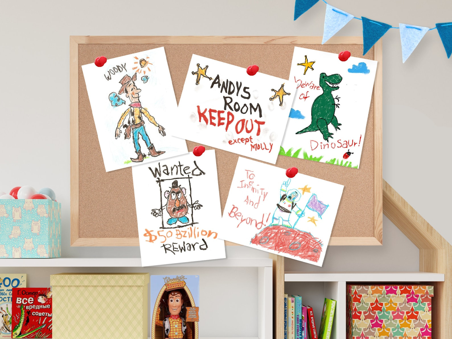 Toy Story Poster, Toy Story Drawing, Toy Story Andy's Drawing Printable, INSTANT DOWNLOAD 0016 00... | Etsy (US)