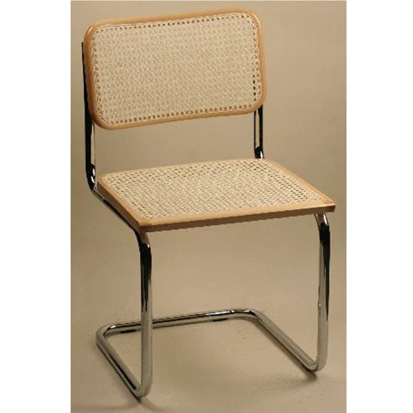 Naiara Metal Side Chair | Wayfair North America
