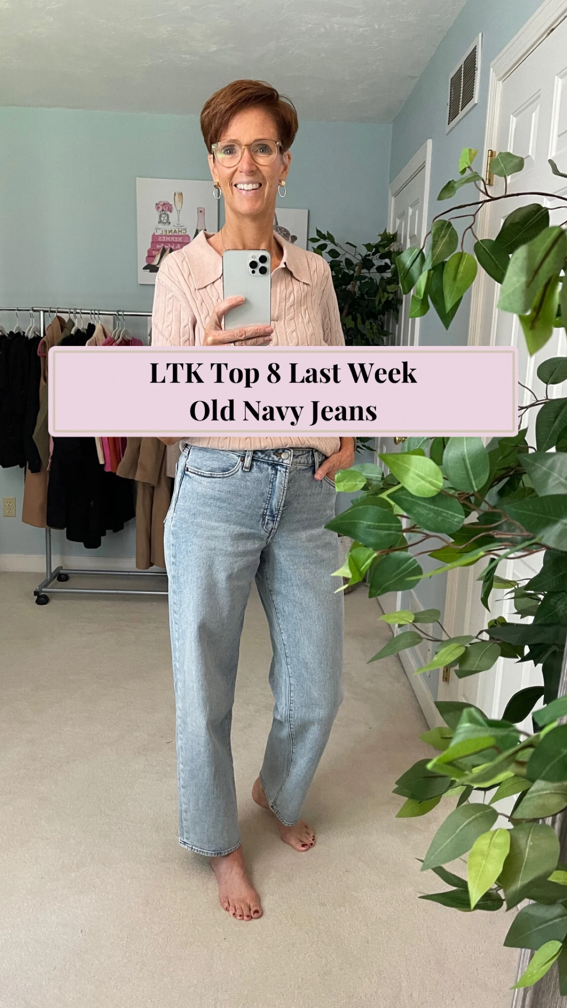 Hi I’m Suzanne from A Tall Drink of Style - I am all about Timeless, Classic, Everyday Style!
I am 6’1”. I have a 36” inseam. I wear a medium in most tops, an 8 or a 10 in most bottoms, an 8 in most dresses, and a size 9 shoe.

Loving these new Old Navy jeans. OG Loose. Not too tight not a wide leg. Happily somewhere in the middle.
Wearing a size 30 tall.

workwear, teacher outfit, jeans, boots, fall fashion, fall outfit idea, fall style, fall photos,

#LTKfindsunder100 #LTKstyletip #LTKover40