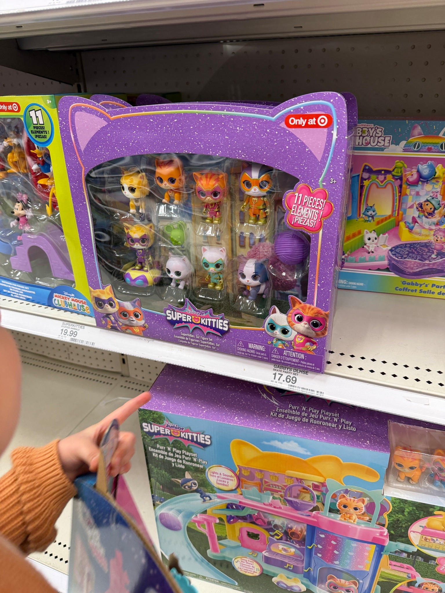 This for all those little Super Kitties fans!

#LTKHoliday #LTKKids #LTKGiftGuide