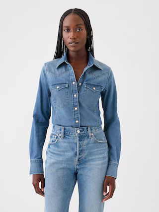 GapHeritage Denim Western Shirt | Gap (US)