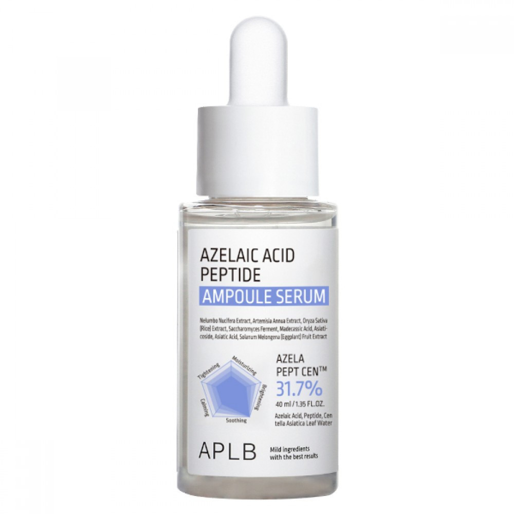 APLB - Azelaic Acid Peptide Ampoule Serum - 40ml | STYLEVANA