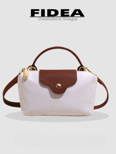 New Fashionable Solid Color Minimalist PU Bucket Bag, Chic And Simple High-End Style, Suitable Fo... | SHEIN